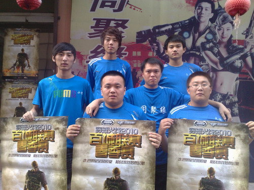 NRG成为第二支晋级VALORANT Champions 2025季后赛的队伍