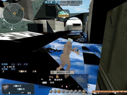 一波爆炸！Deokdam强力输出 Care小炮无敌爽杀 FPX3-2TT