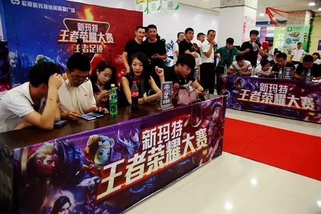 具配合与