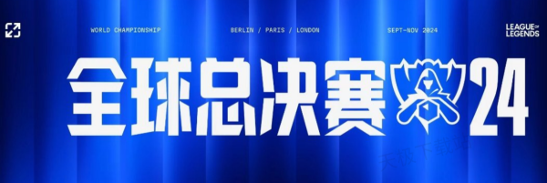 Team WE 正式发布了人员变动公告： Tianzhen 玩家断线