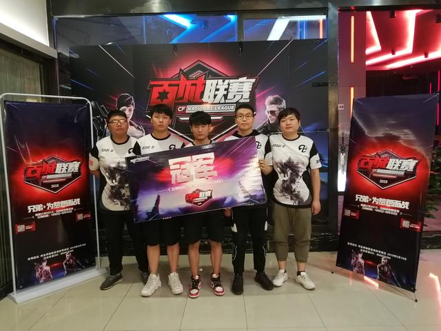 奏与线权价