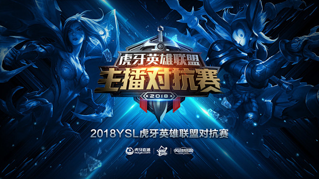BLG教练BigWei：瑞士轮的MVP我会选Bin，他的表现特别稳定
