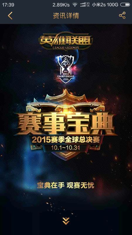 麻将的理性玩法（理性打麻将指南）