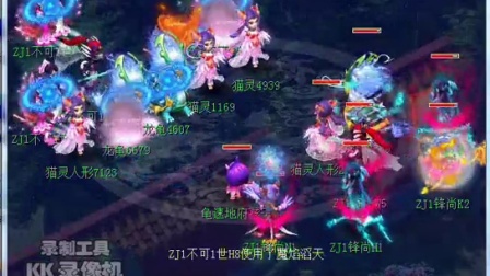 随后三人