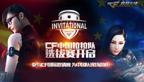 CSGO：Astralis官宣device回归，阿汤哥谈心病