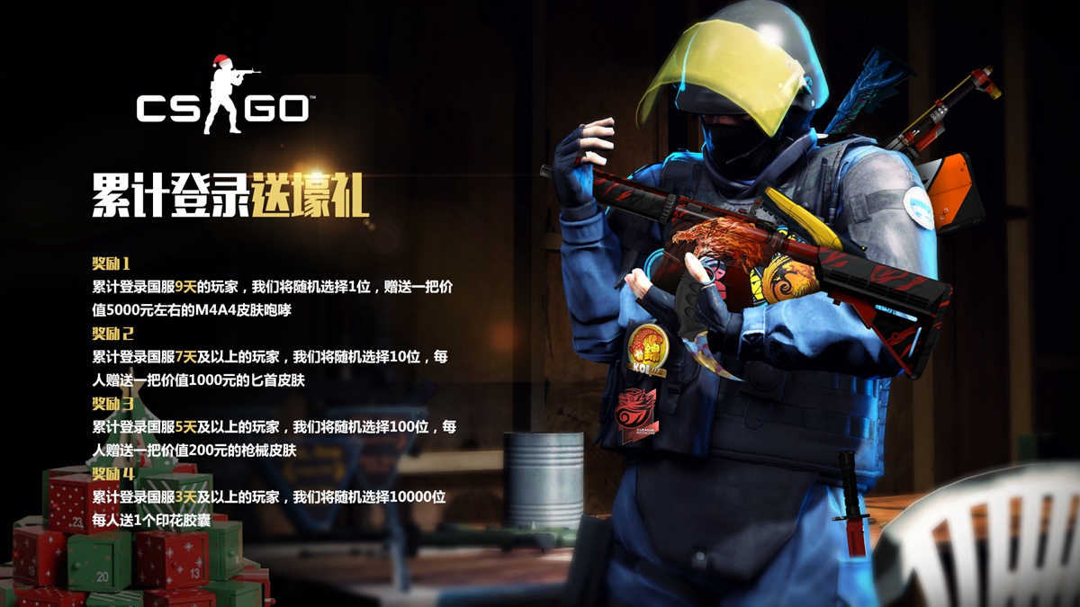 【赛前预告】2020KPL秋季赛11.15赛程，TTG vs DYG，eStarPro vs Hero久竞，QGhappy vs EDG.M