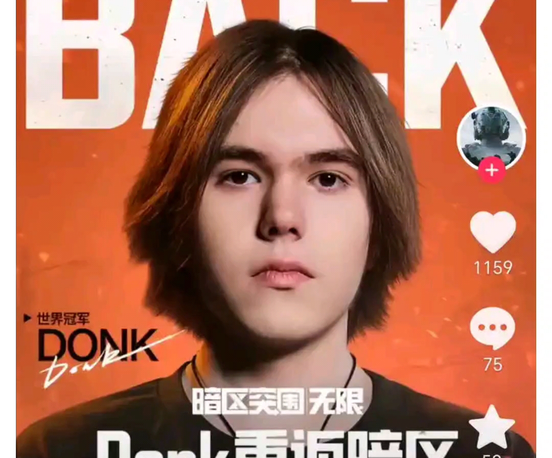 综合度假区的经济外溢效应（综合度假区对区域经济的溢出影响）