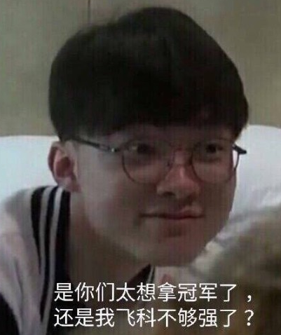 隐蔽骗术：揭秘“社交软件中的虚假倍率群”——利用心理预期进行诈骗。（社交平台“虚假倍率群”大揭露：借心理预期实施的隐秘骗局）