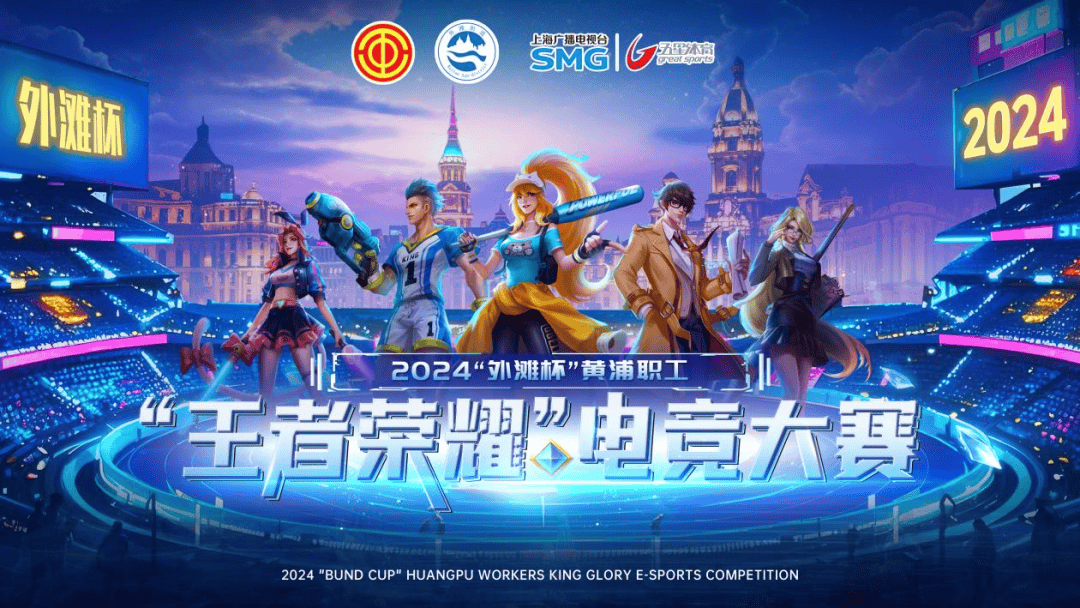 发正与这一