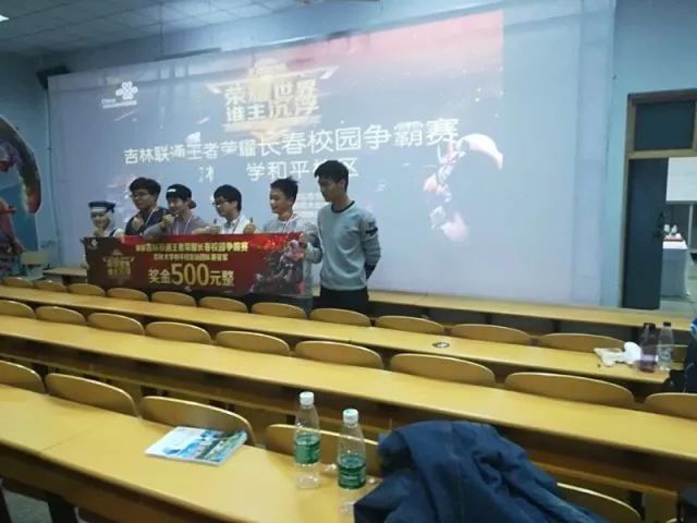 率叠加出可