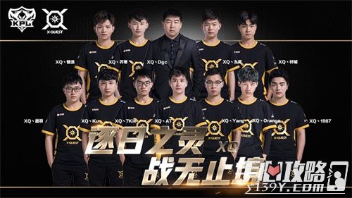 JDG俱乐部正式宣布：S11冠军上单选手Flandre李宣君正式离队！
